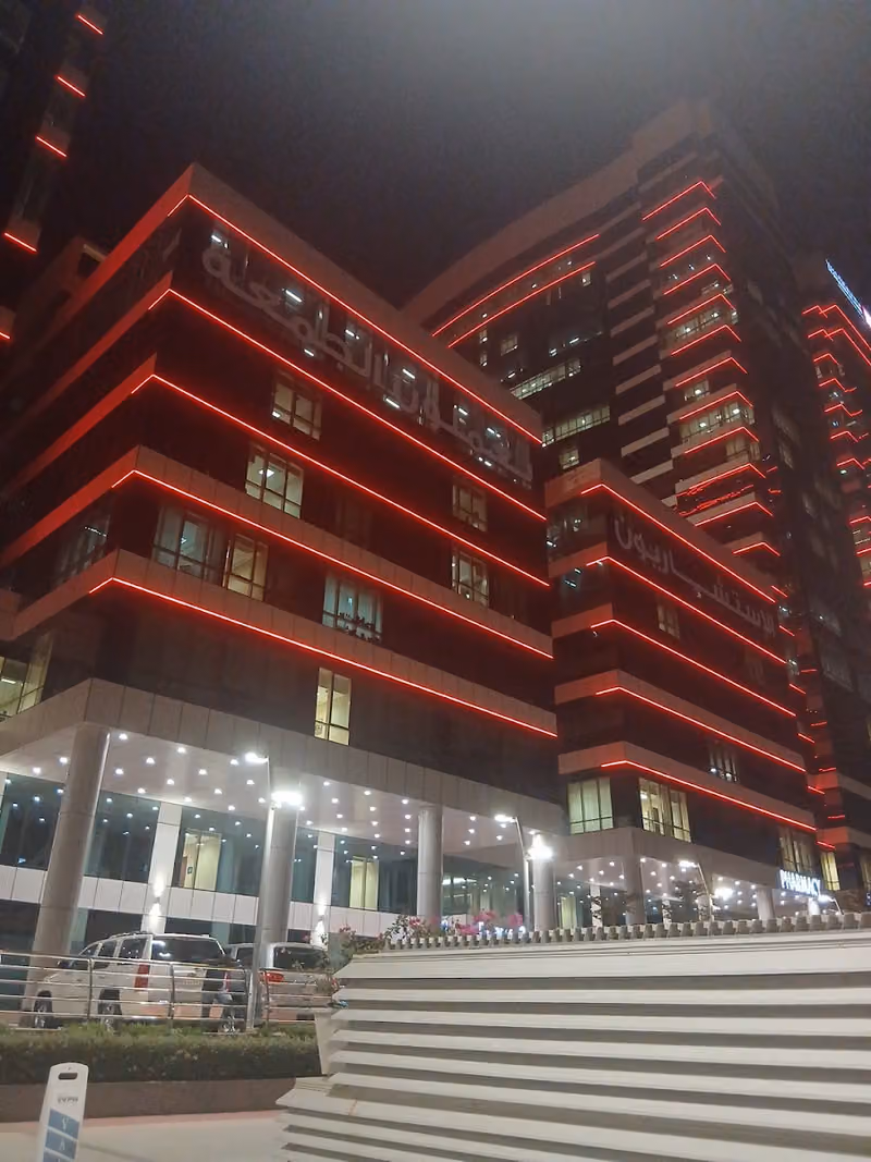 Dr Sulaiman Alhabib Hospital, Al Sahafah Emergency Reception