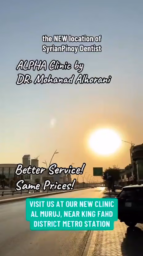 DR. MOHANAD ALHORANI DENTAL CLINIC