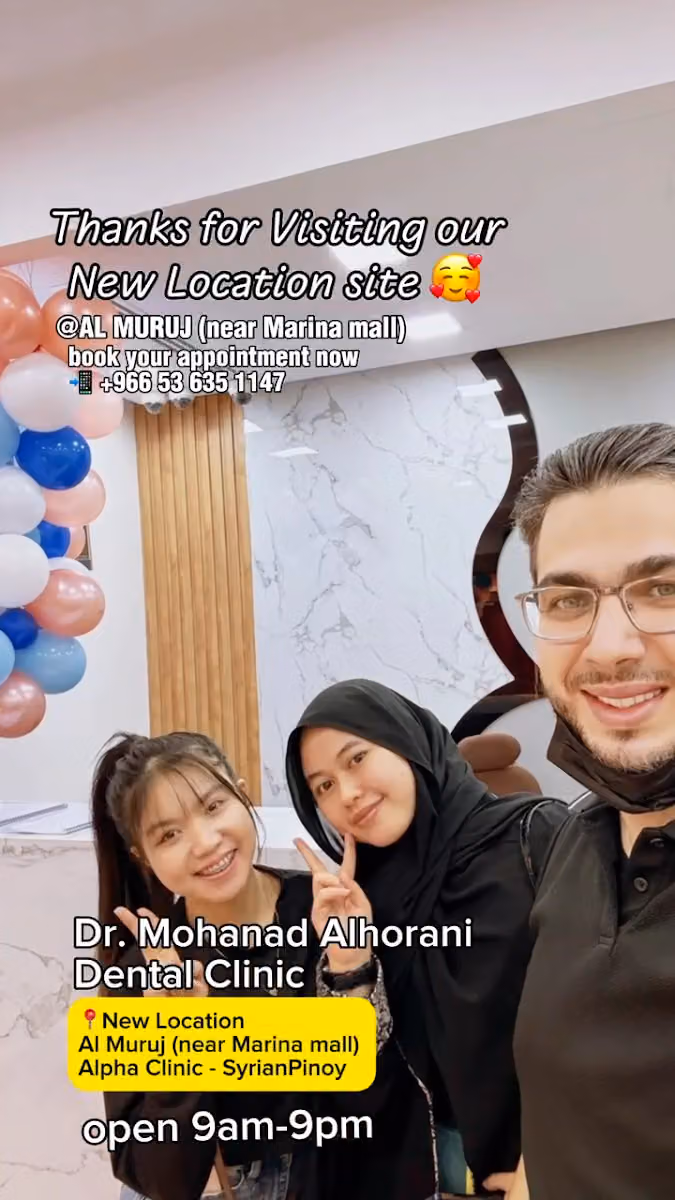 DR. MOHANAD ALHORANI DENTAL CLINIC
