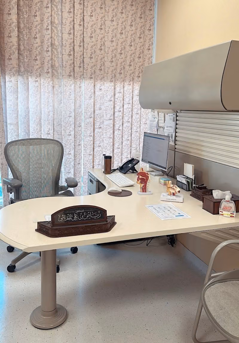 Dr. Riyadh Alhedaithy ENT Clinic عيادة د. رياض الحديثي استشاري جراحة الأنف والجيوب الأنفية