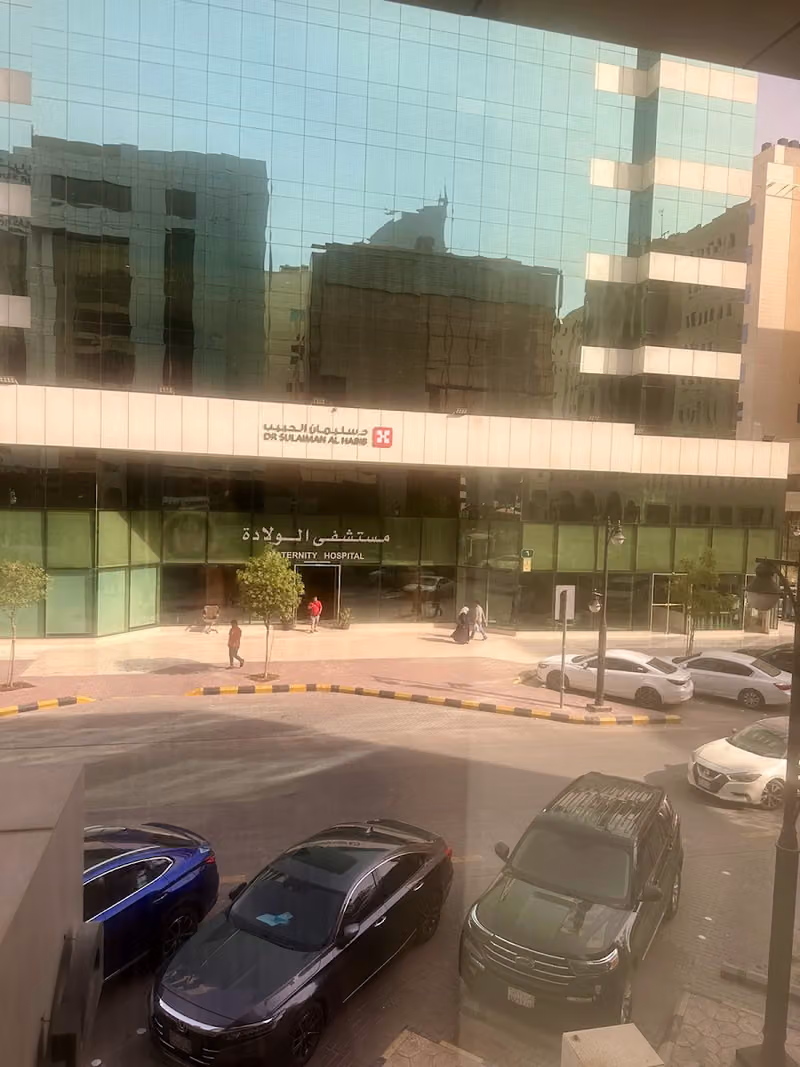 Dr. Sulaiman Al Habib Hospital Olaya Dermatology