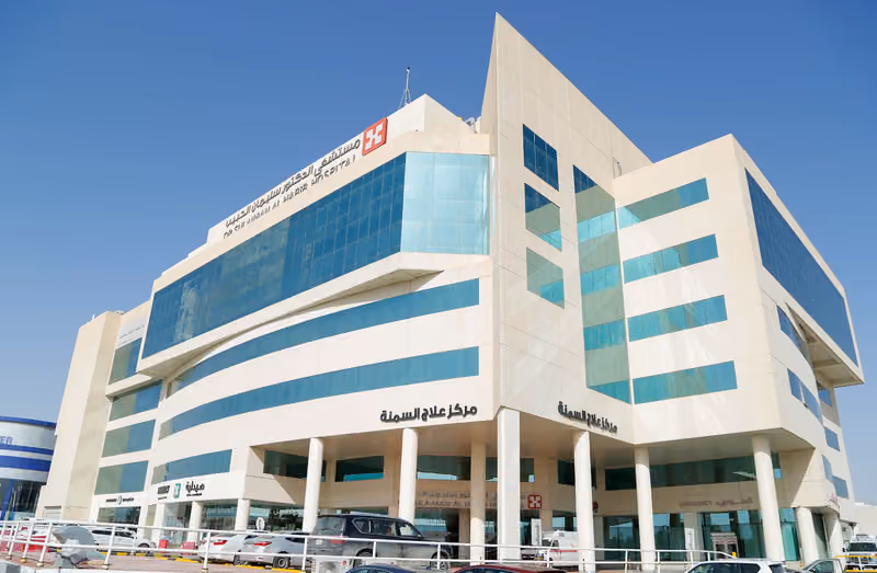 Dr. Sulaiman Al-Habib hospital Qassim