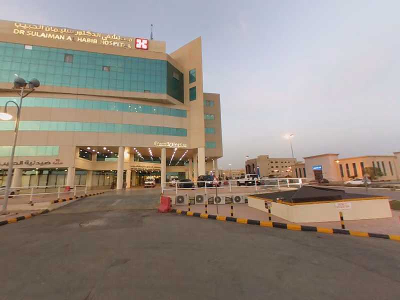 Dr. Sulaiman Al-Habib hospital Qassim