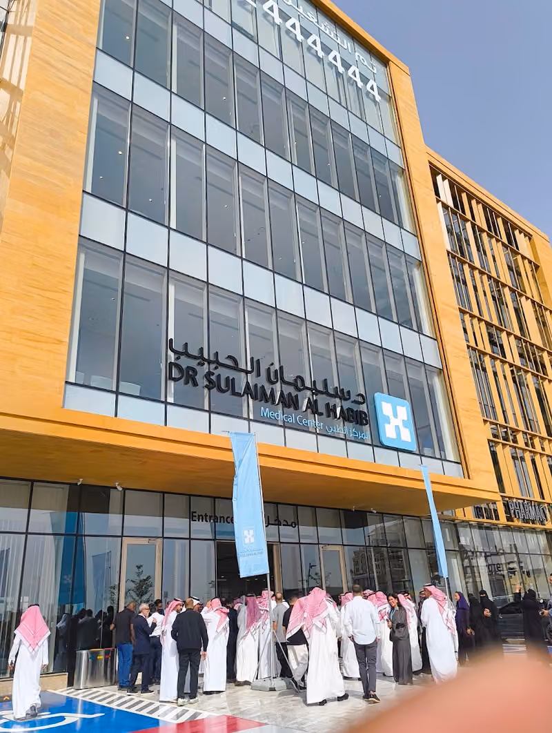 Dr. Sulaiman Al Habib Medical Center – Al Rabwa | مركز الدكتور سليمان الحبيب - الربوة
