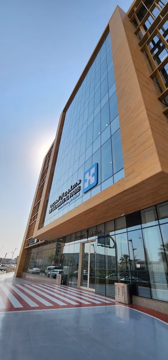 Dr. Sulaiman Al Habib Medical Center – Ishbiliyah