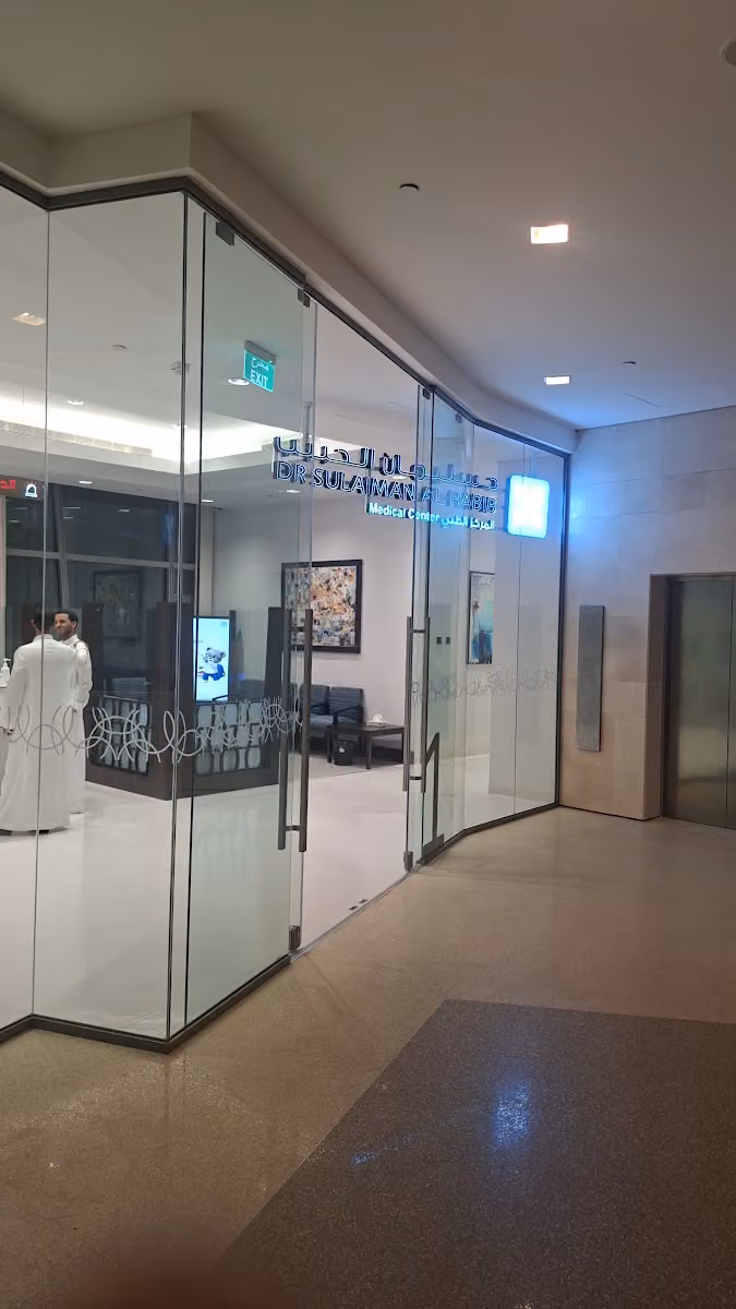 Dr. Sulaiman Al Habib Medical Center – KAFD