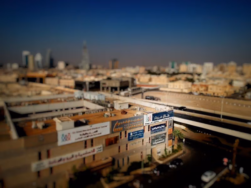 Dr. Talal Merdad Medical Center