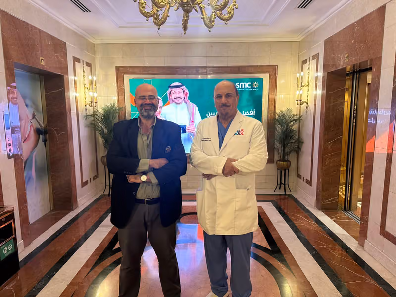 Dr. Talal Merdad Medical Center