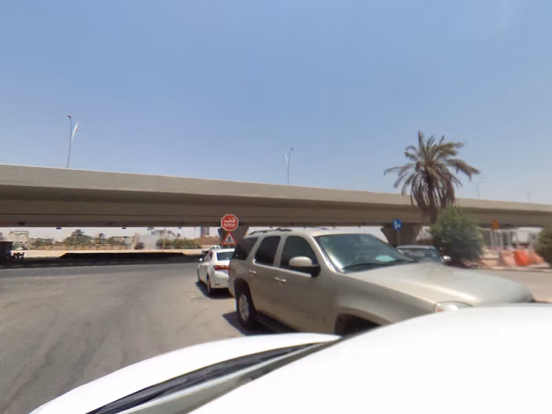 Dr. Talal Merdad Medical Center