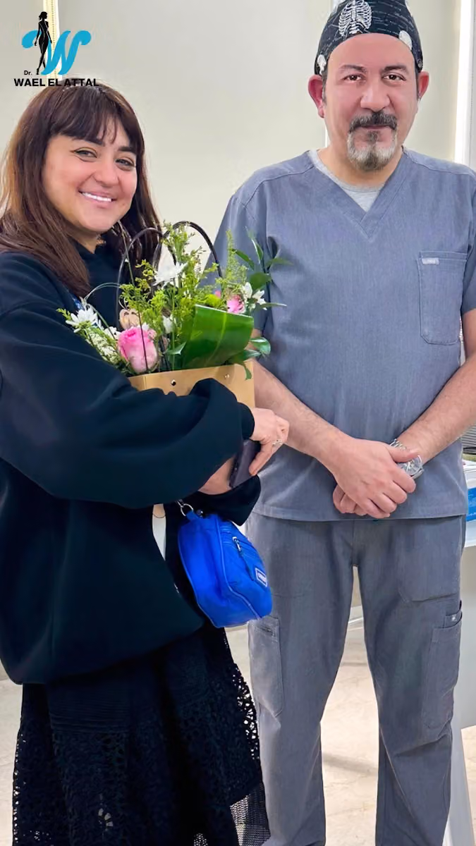 Dr. Wael El-Attal Beauty Clinic عيادة الدكتور وائل العتال