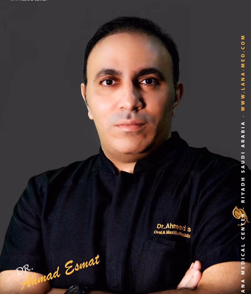 dr.ahmed esmat K.S.A د.احمد عصمت-لجراحات الوجه والفكين وزراعه الاسنان
