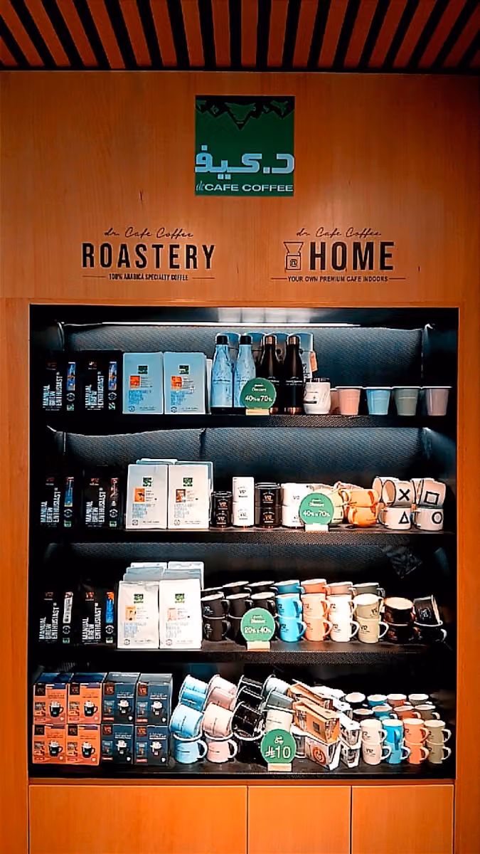 dr.CAFE Al Douh Park | د.كيف حديقة الدوح| Manual Brew