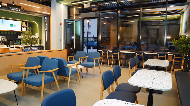 dr.CAFE Al Khaleej Park | د.كيف حديقة الخليج | Manual Brew