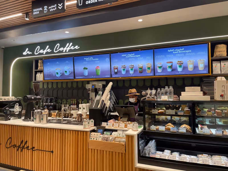 dr.CAFE Al Khaleej Park | د.كيف حديقة الخليج | Manual Brew