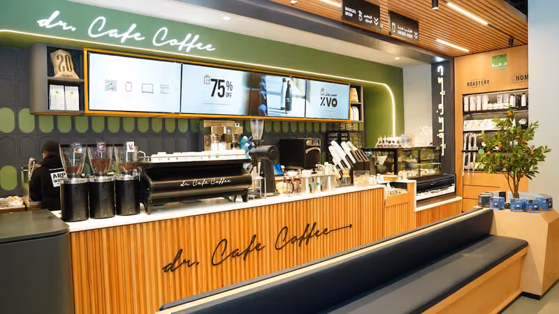 dr.CAFE Al Khaleej Park | د.كيف حديقة الخليج | Manual Brew