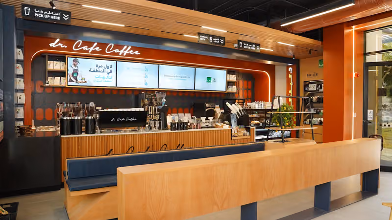 dr.CAFE Aqiq Park | د.كيف حديقة العقيق | Manual Brew