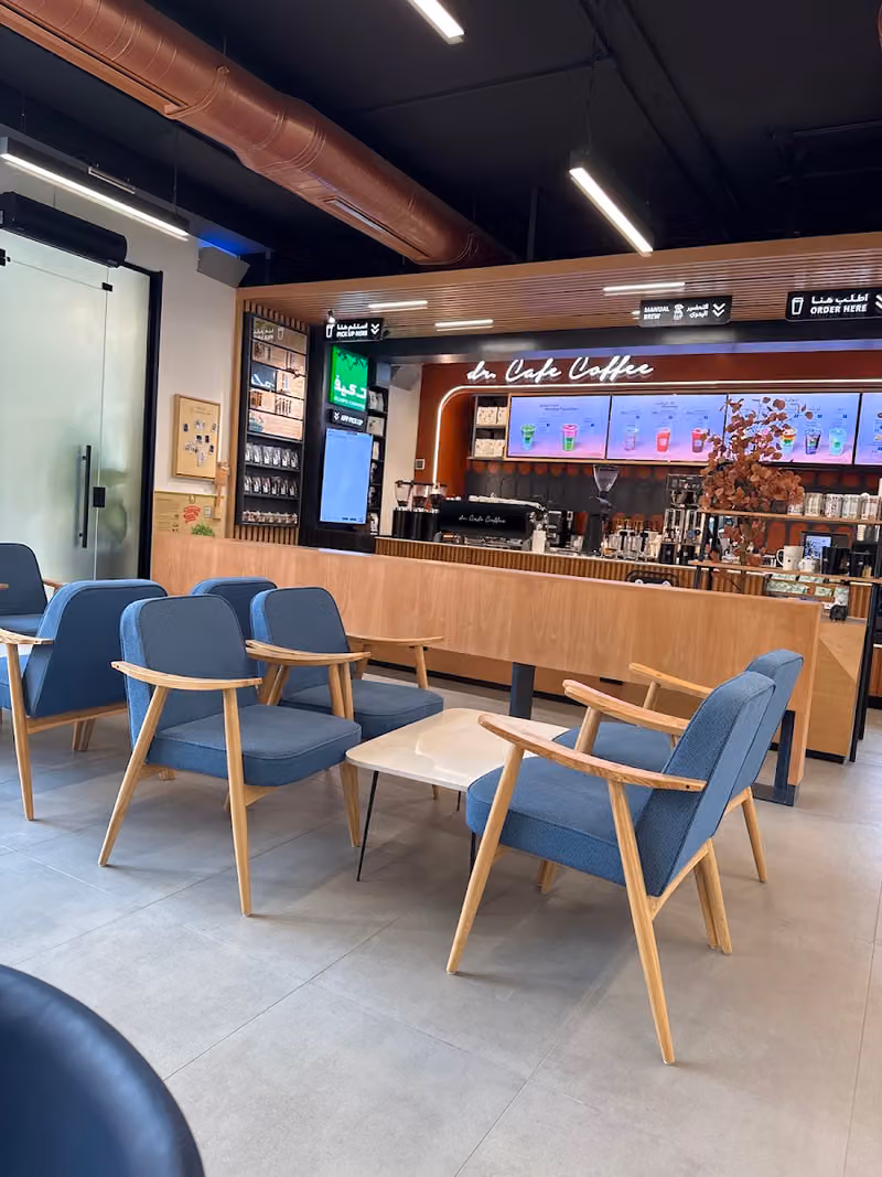 dr.CAFE Aqiq Park | د.كيف حديقة العقيق | Manual Brew