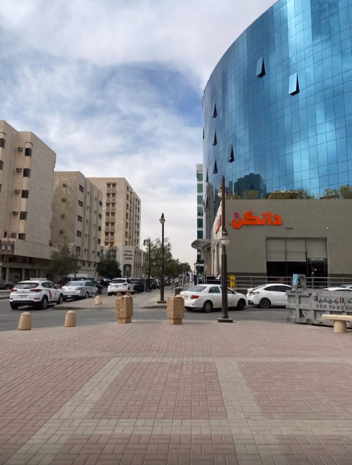 dr.cafe college