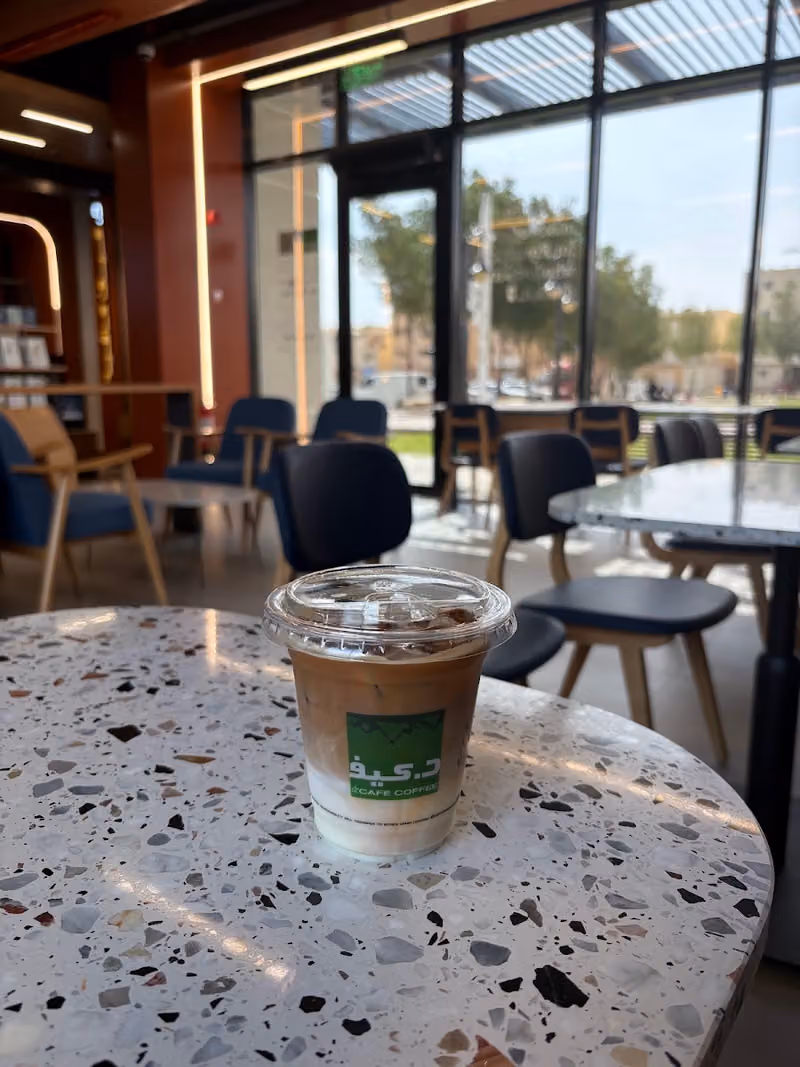dr.CAFE Dharat Laban Park | د.كيف حديقة ظهرة لبن | Manual Brew