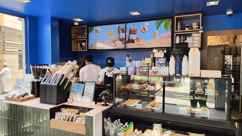 dr.CAFE King Saud Medical City- Pediatric | د.كيف الملك سعود الطبية - طب الأطفال