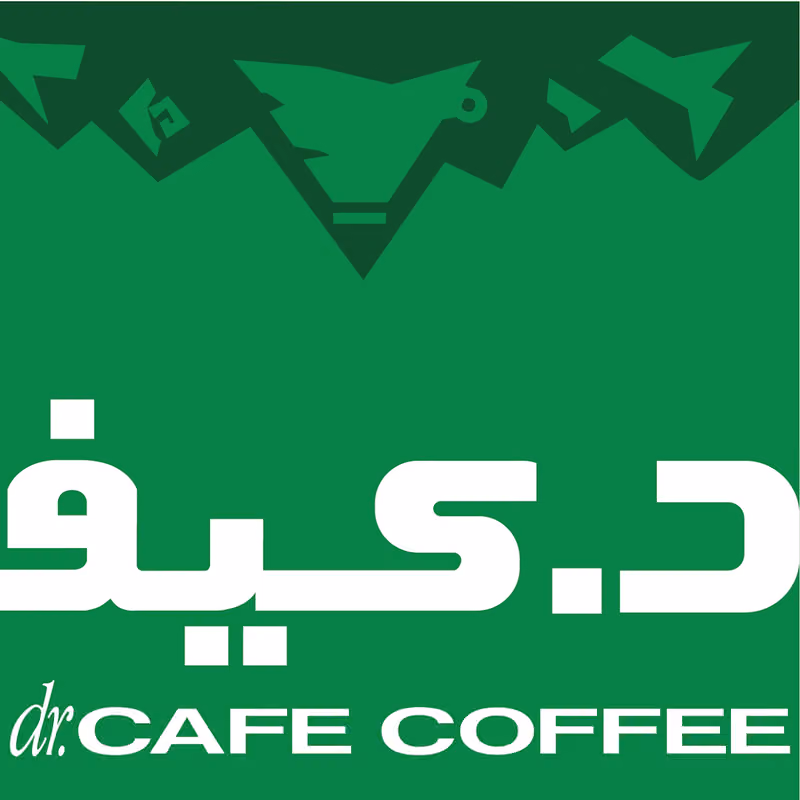 dr.CAFE King Saud Medical City- Pediatric | د.كيف الملك سعود الطبية - طب الأطفال
