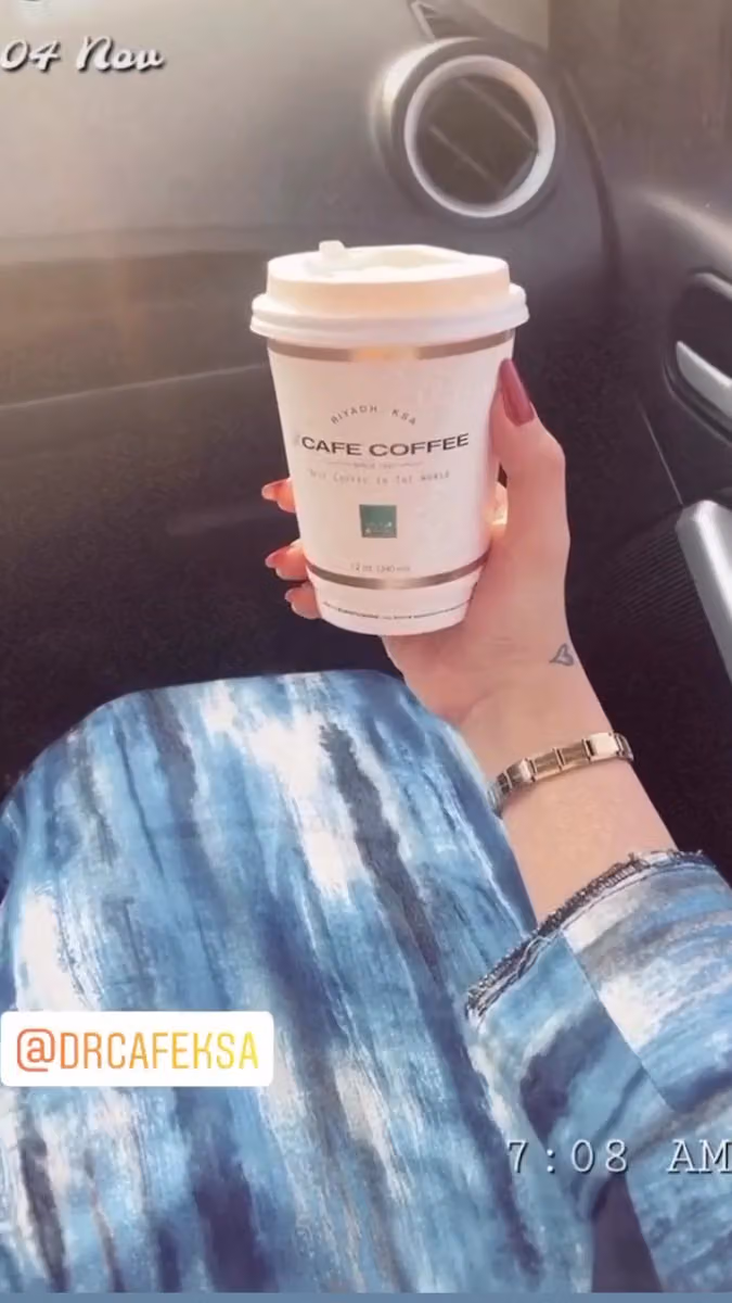 dr.CAFE Shubra | د.كيف شبرا | Drive Thru