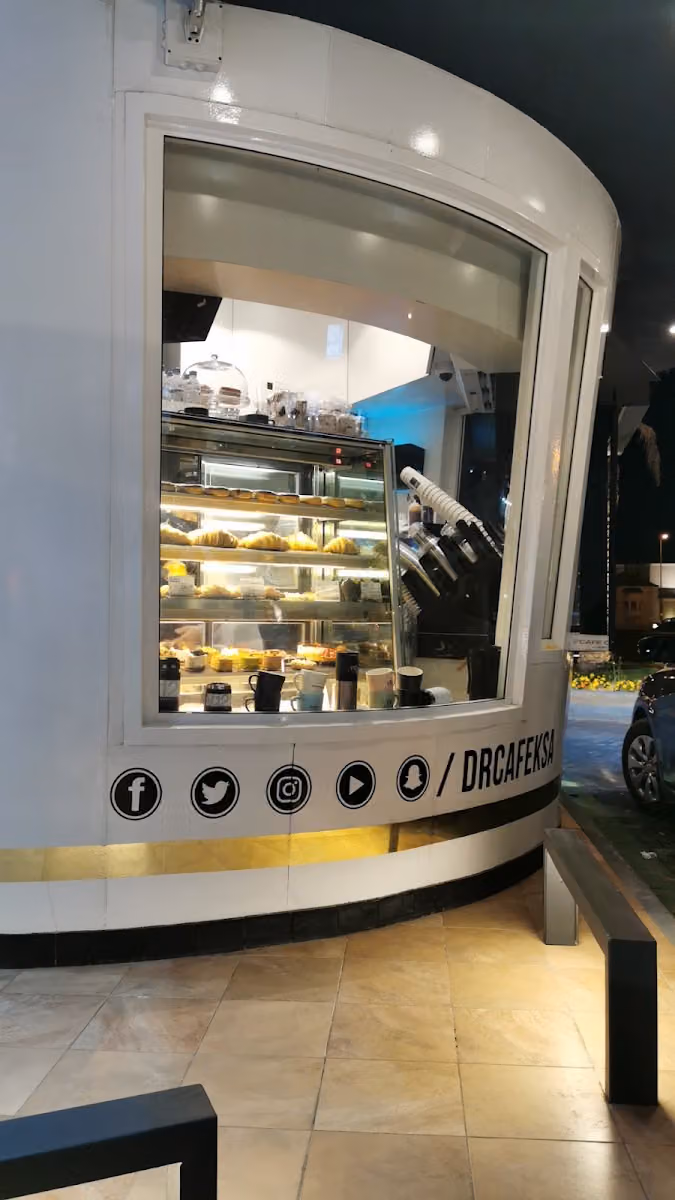 dr.CAFE Shubra | د.كيف شبرا | Drive Thru