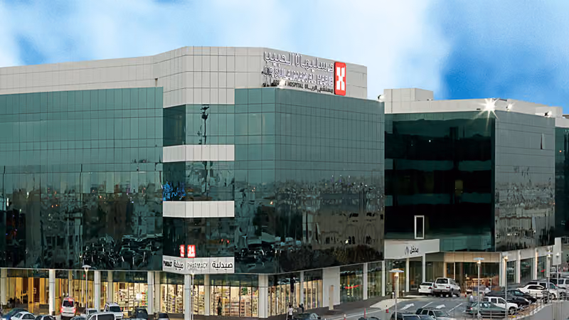 Dr. Sulaiman Al Habib Ar Rayyan Hospital
