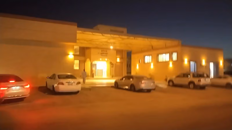 Dr.Wahaf Pharmacy صيدلية د وهف