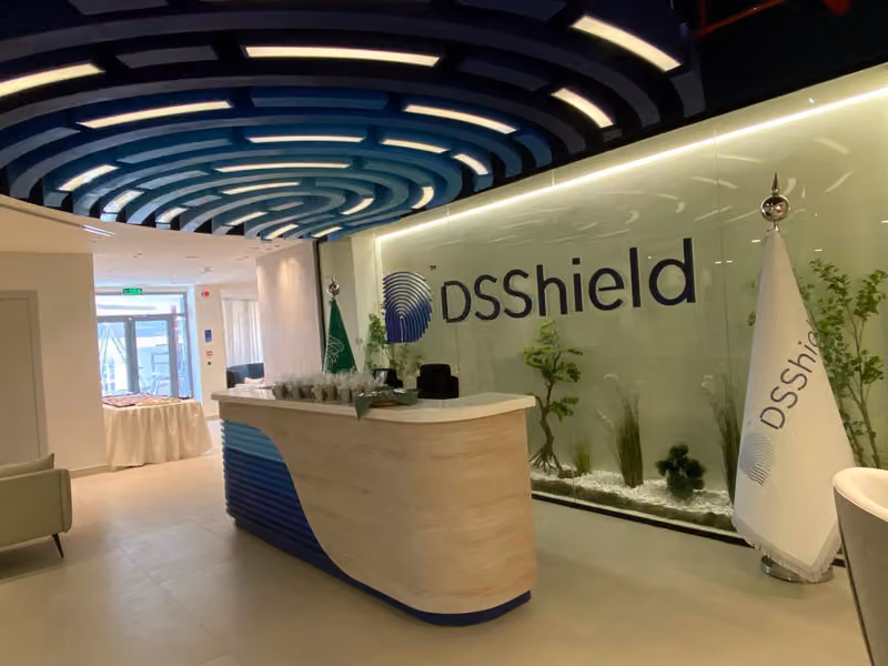 درع الأمان الرقمي | DSShield