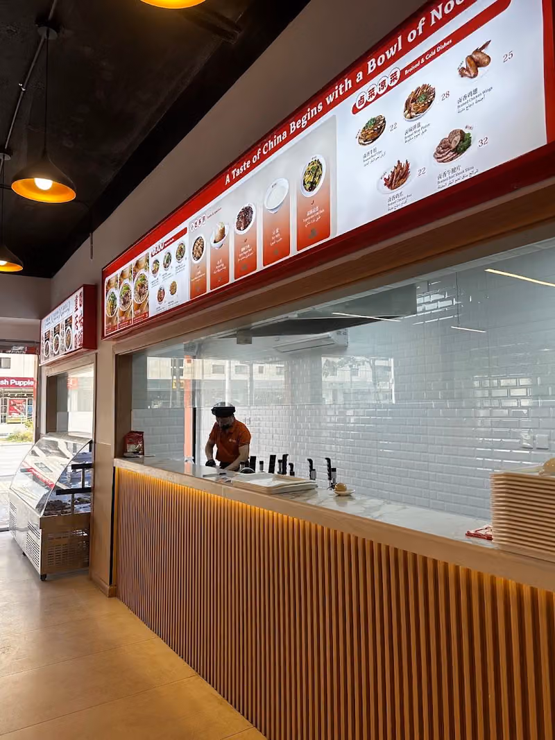 Dragon Noodle Restaurant
