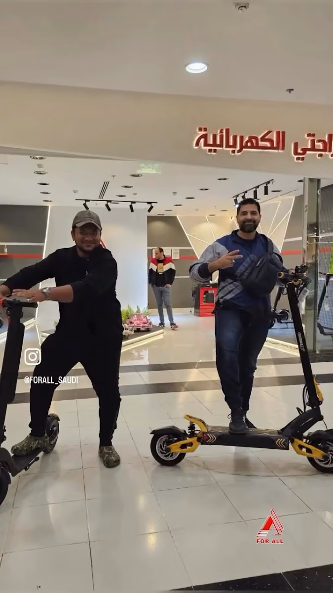 دراجتي الكهربائية FORALL ELECTRIC SCOOTERS SAUDI