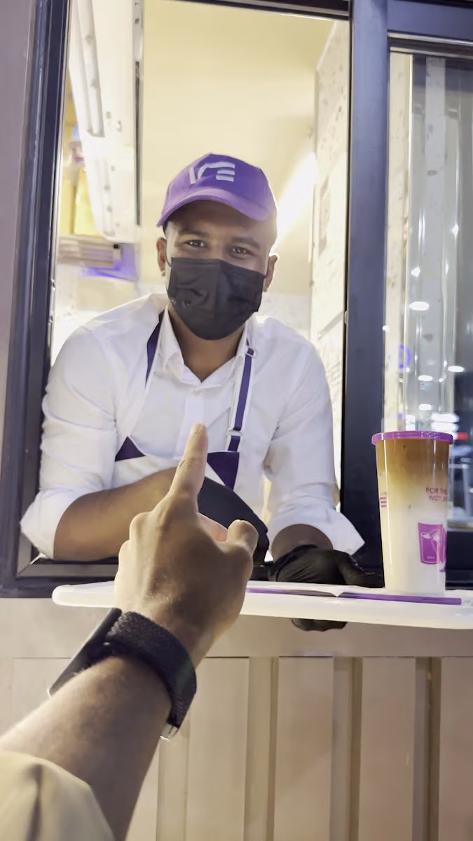 درايف كوفي