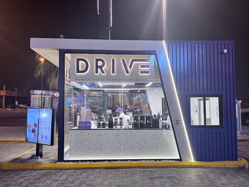 درايف كوفي | DRIVE COFFEE