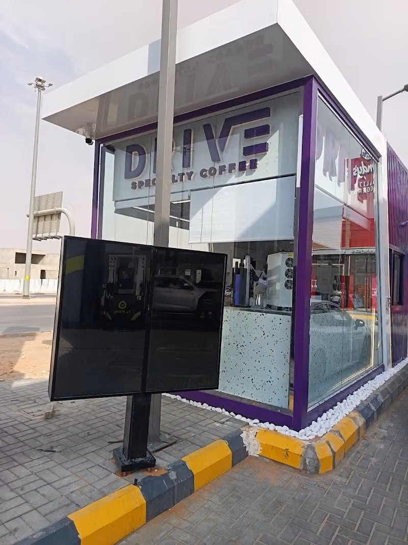 DRIVE COFFEE