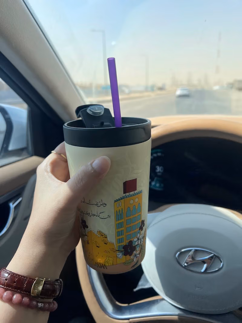 درايف كوفي