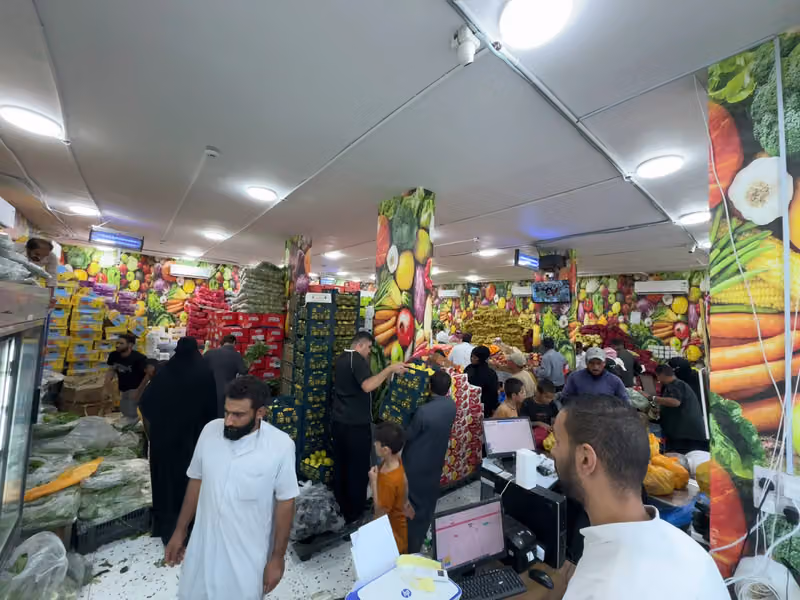درايش كافيه