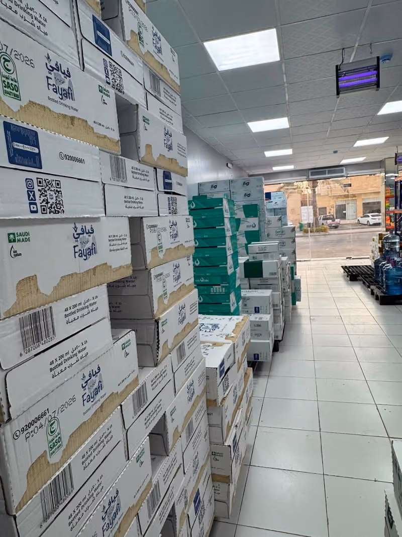 درب نجد للمياه و المرطبات