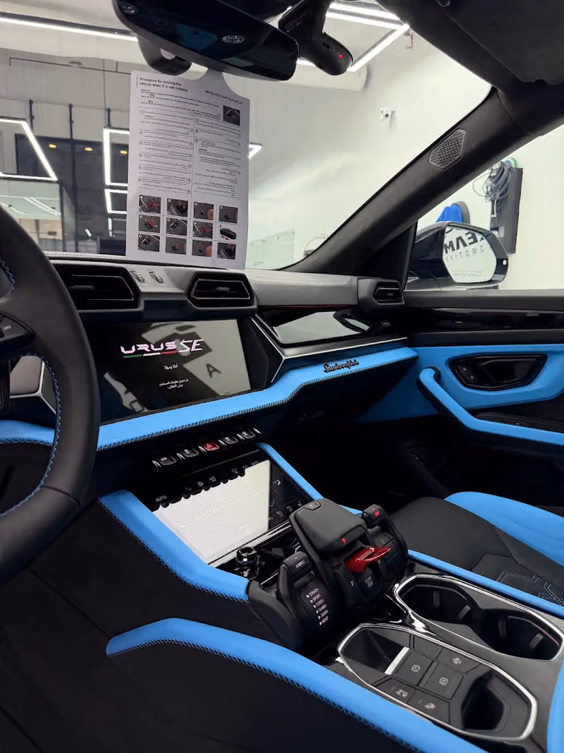 Dream Automotive | PPF & Window Tint