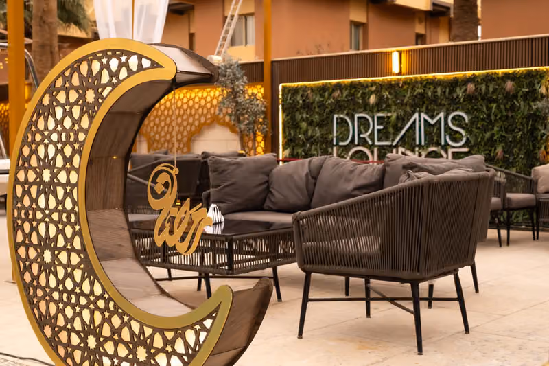 Dreams Lounge دريمز لاونج