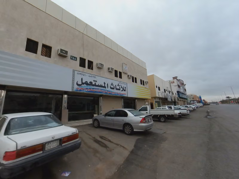 درة الابتكارات للإستشارات الهندسية