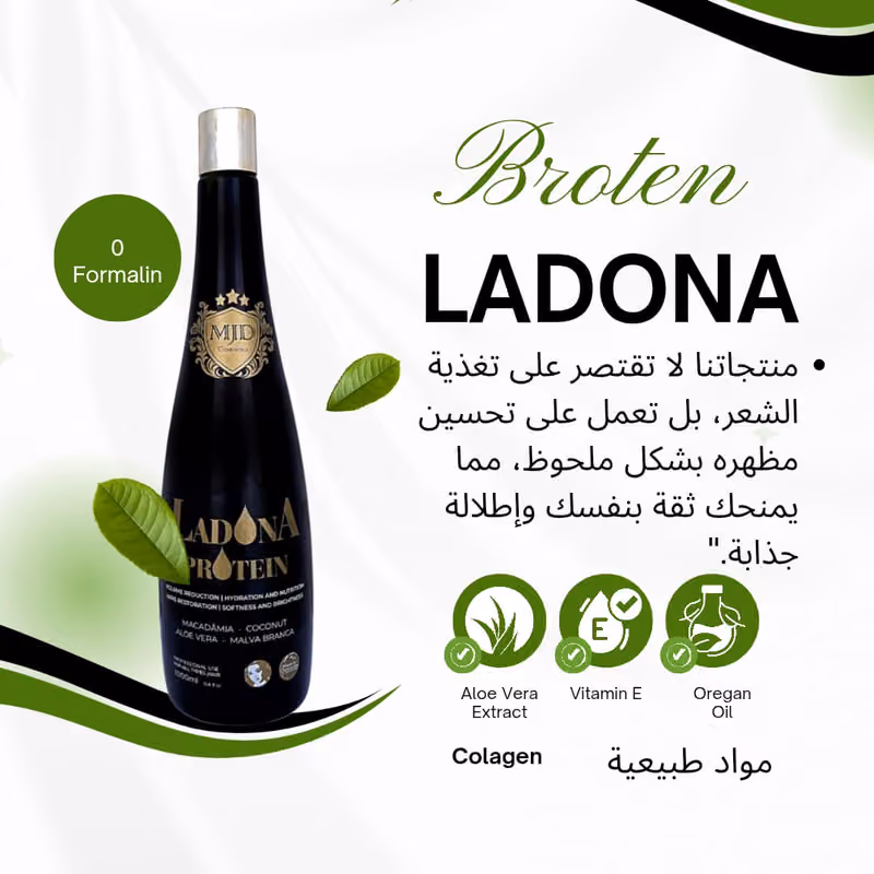 درة الافكار لتقنية المعلومات