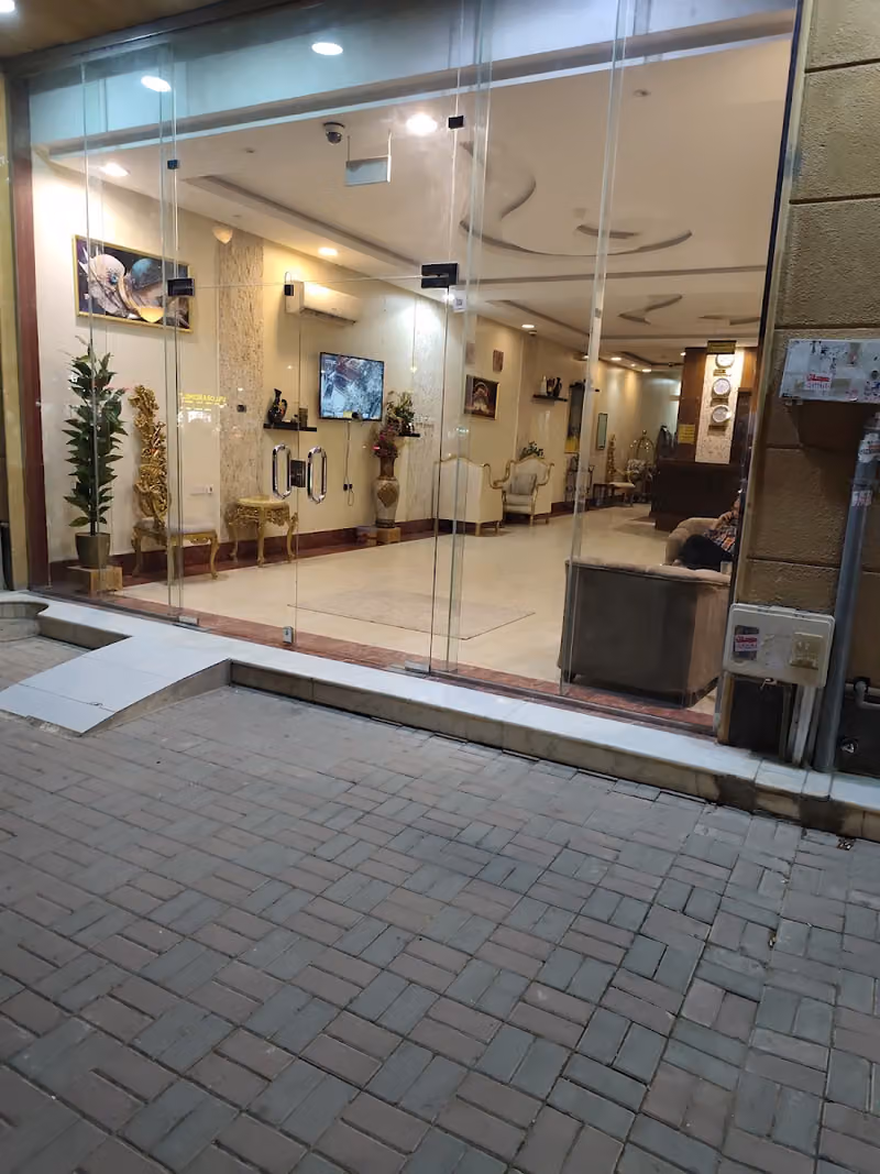 دره الاماكن