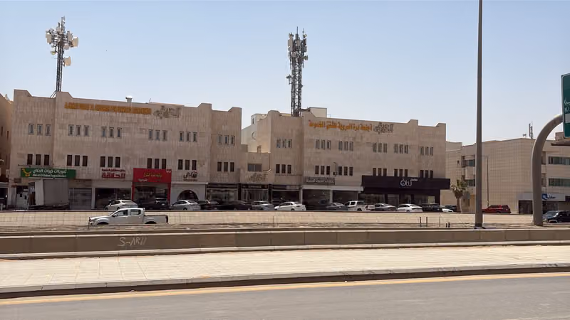 درة العروبة للشقق المخدومة