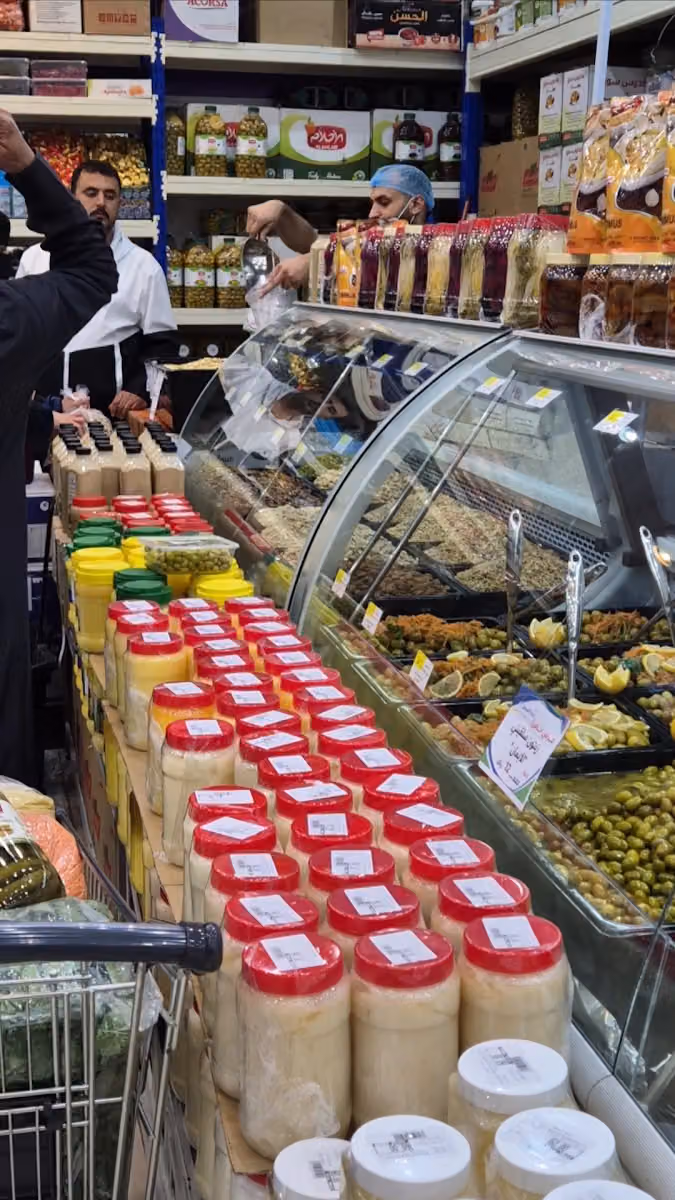 درة الفيصل للمنتجات السورية السويدي Durrat Alfaisal Supermarket / As Suwaidi