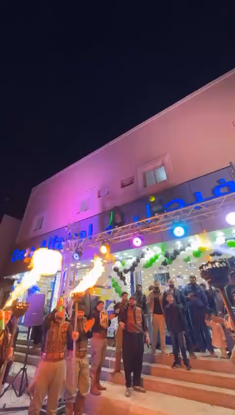 درة الفيصل للمنتجات السورية السويدي Durrat Alfaisal Supermarket / As Suwaidi