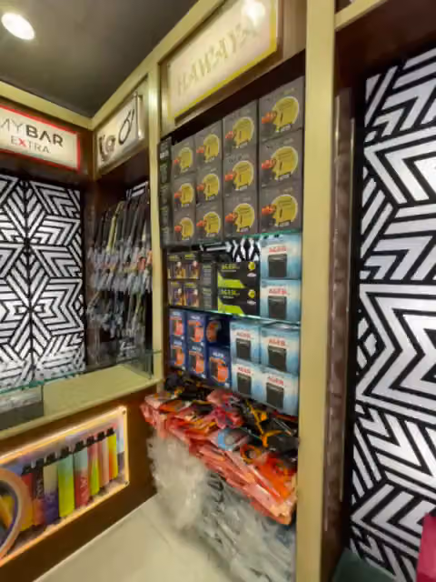 درة الخيال للشيش والمعسلات