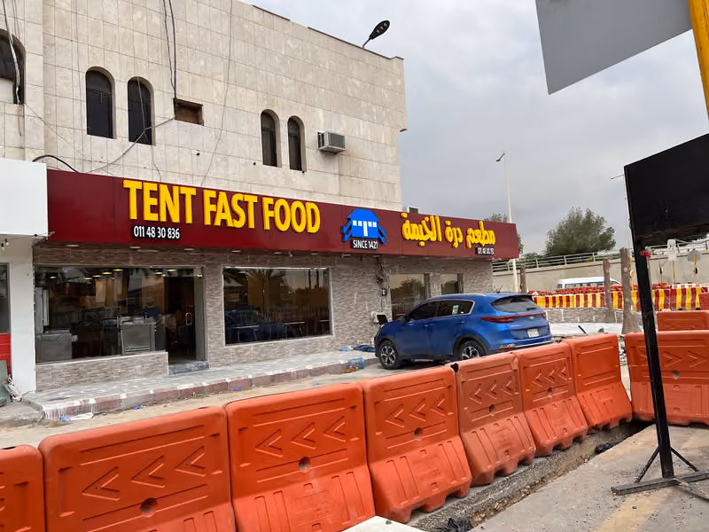 Tent Fast Food