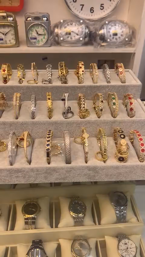 درة المثنى للساعات بيع تصليح الساعات
