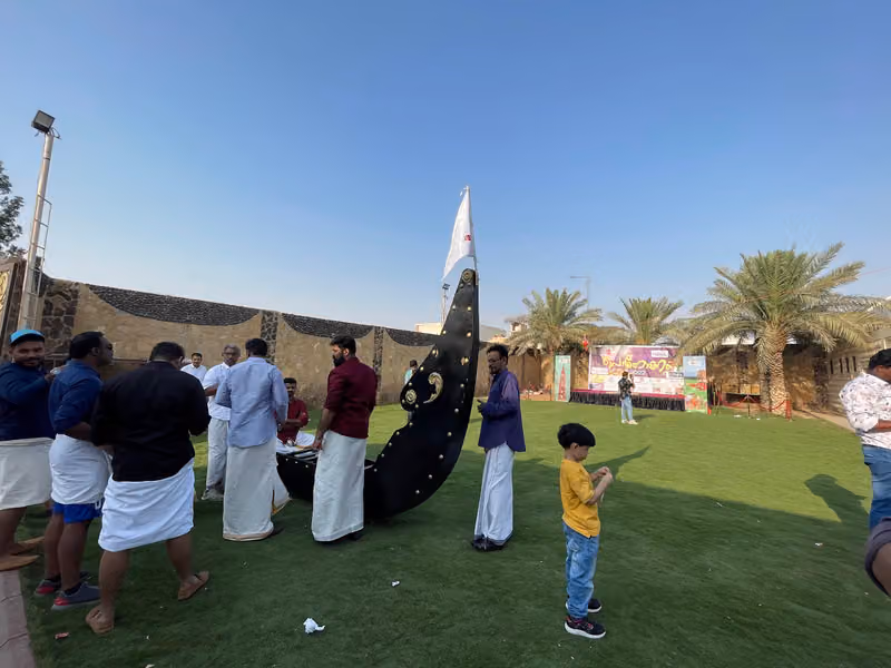 درة الصالحية